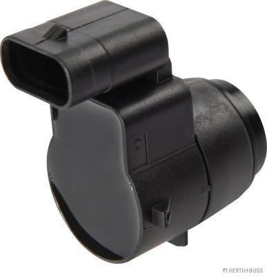 Парковочный радар HB Autoelektrik 70699121 цена, от 15.10 USD